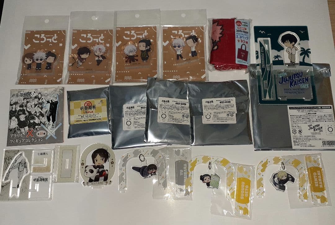 呪術廻戦　グッズ　100点以上　まとめ売り　　被りなし　アクスタ50点以上含む