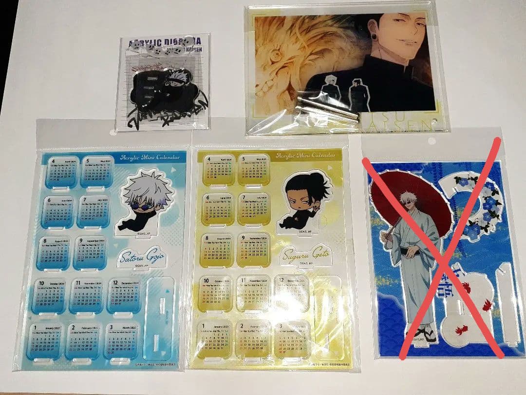 呪術廻戦　グッズ　100点以上　まとめ売り　　被りなし　アクスタ50点以上含む