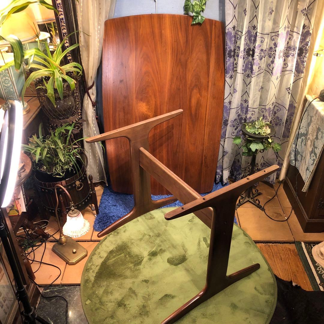 Sale ヴィンテージ ウォールナット　ブリッジ　ダイニングテーブル