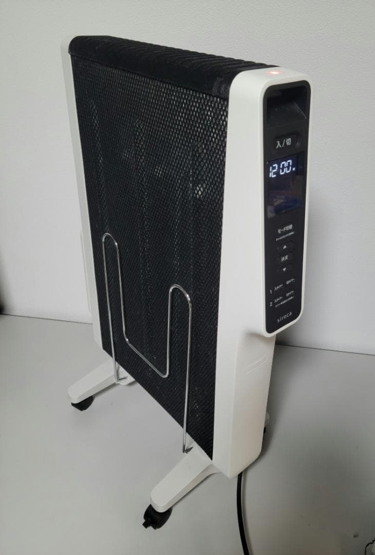 【送料無料】美品　siroca シロカSN-M351 遠赤ヒーター　2023年製
