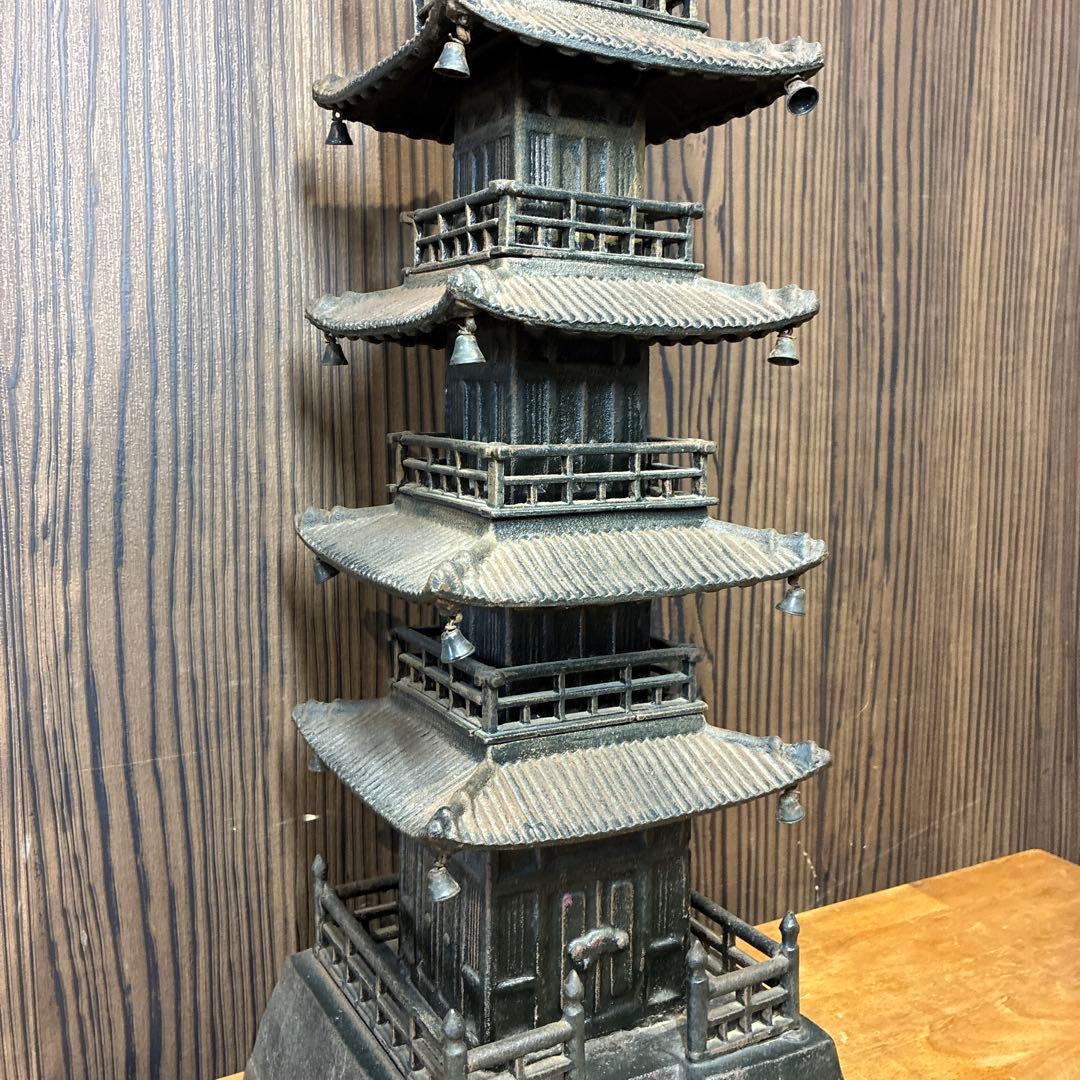 昭和レトロ 鉄製 五重塔 金属工芸 置物 オブジェ 飾り 古道具 ビンテージ