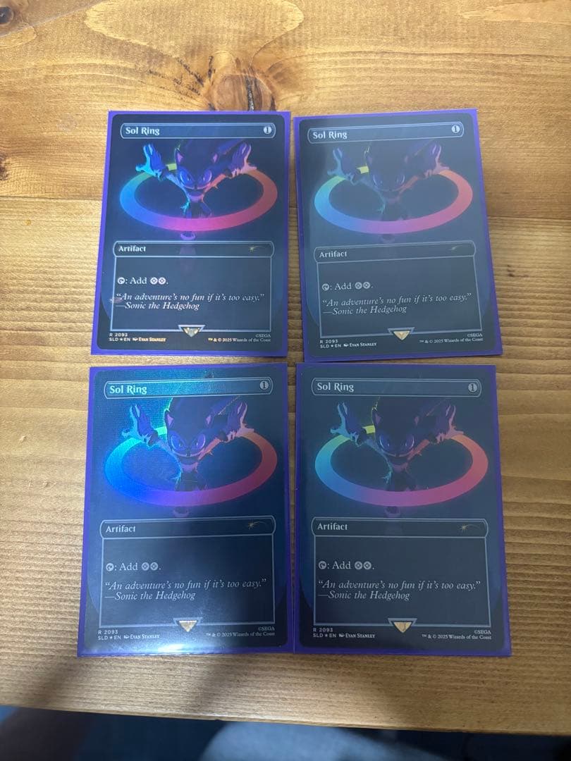 MTG Sonic 《太陽の指輪/Sol Ring》Foil ソニック　4枚