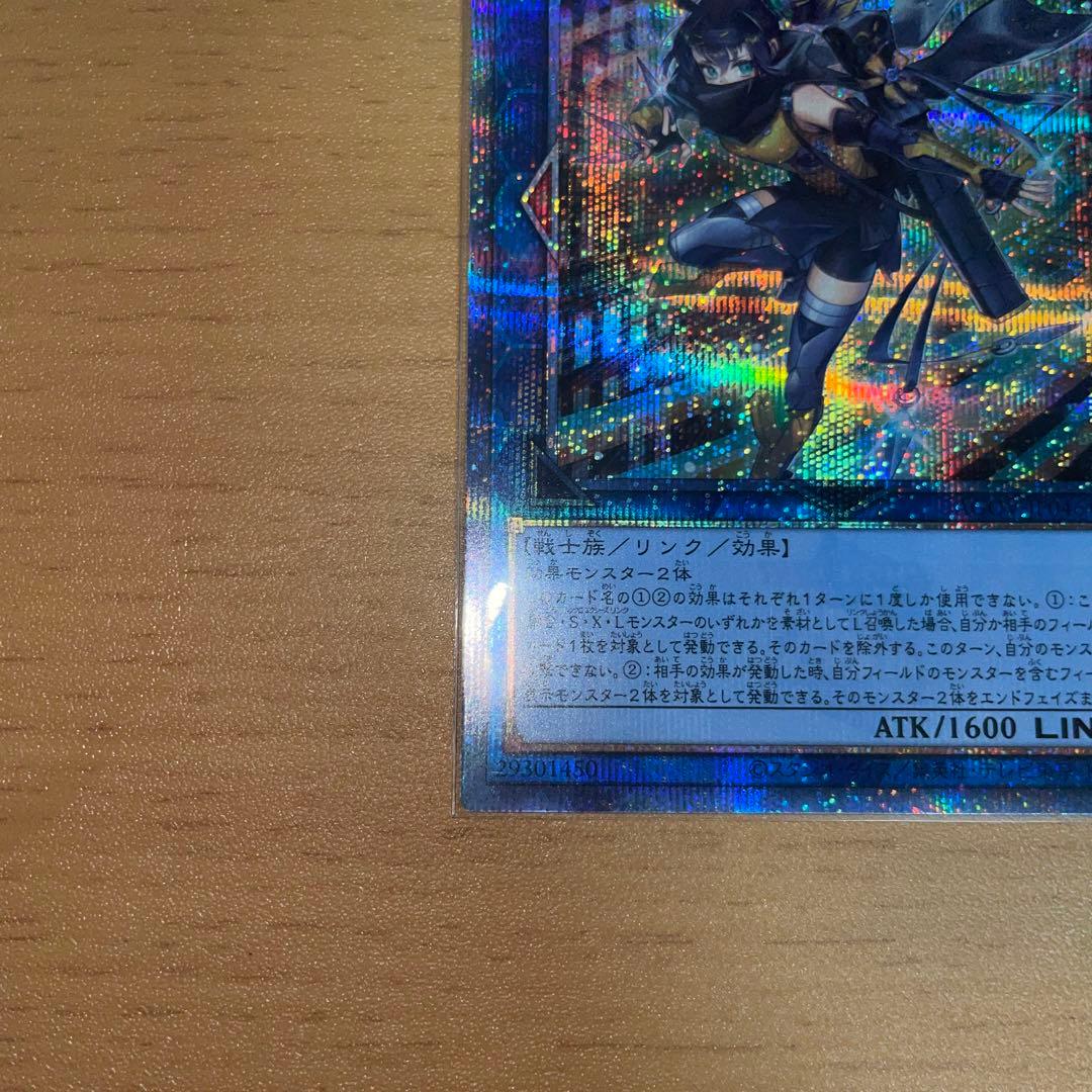 6/6出品終了　S：Pリトルナイト 25thシークレットレア