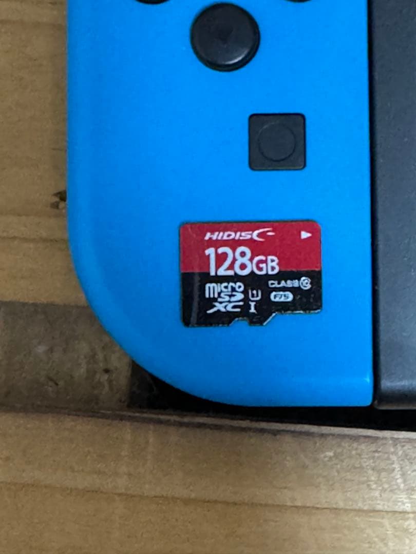 Nintendo Switch 本体【美品】　ソフト2つ付き