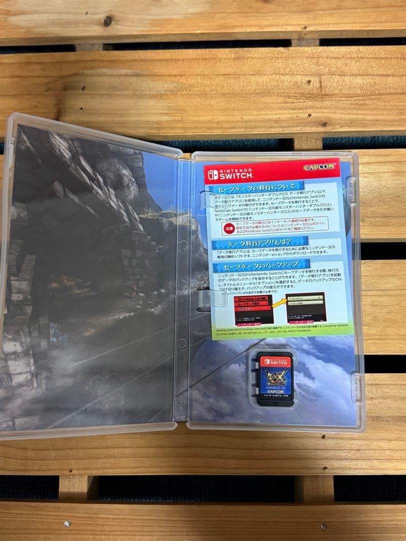 Nintendo Switch 本体【美品】　ソフト2つ付き