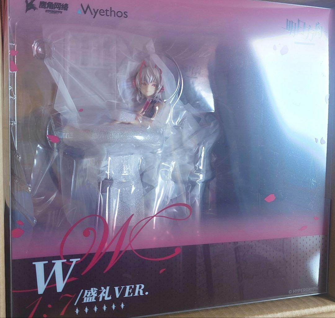 アークナイツ W ドレス Ver. 1/7 完成品フィギュア[Myethos]