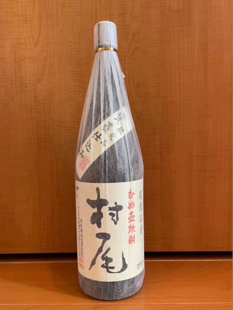 村尾 焼酎 1800ml 2025年12月