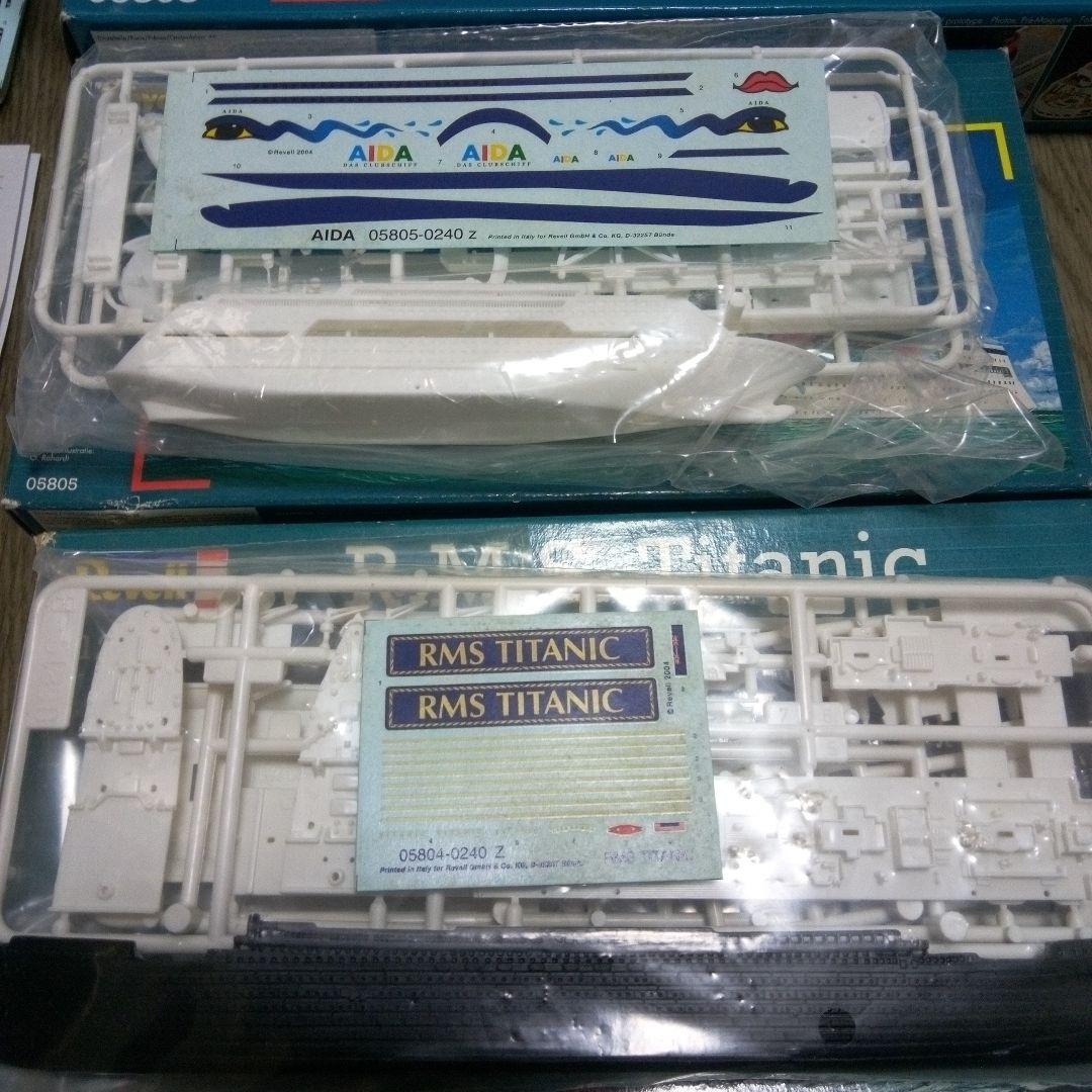 Revell レベル　アオシマ他　ボート 潜水艦　豪華客船　セット