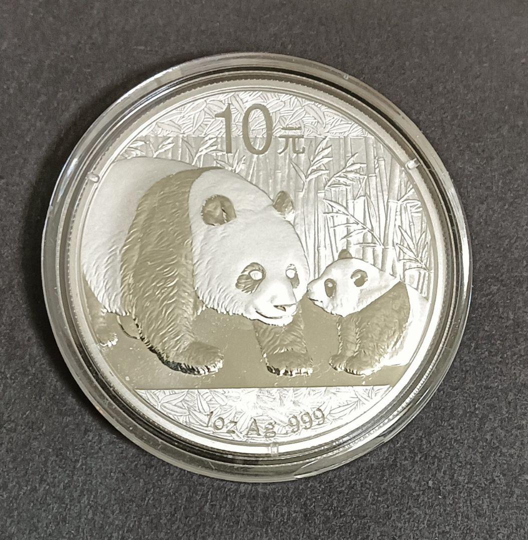 ☆☆中国パンダ銀貨(１oz)☆☆カプセル入り