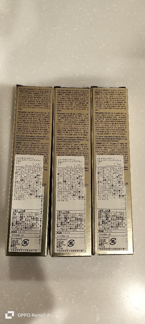 新品　3箱セット　ラッシュ クイーン コブラ ブラック WP 01