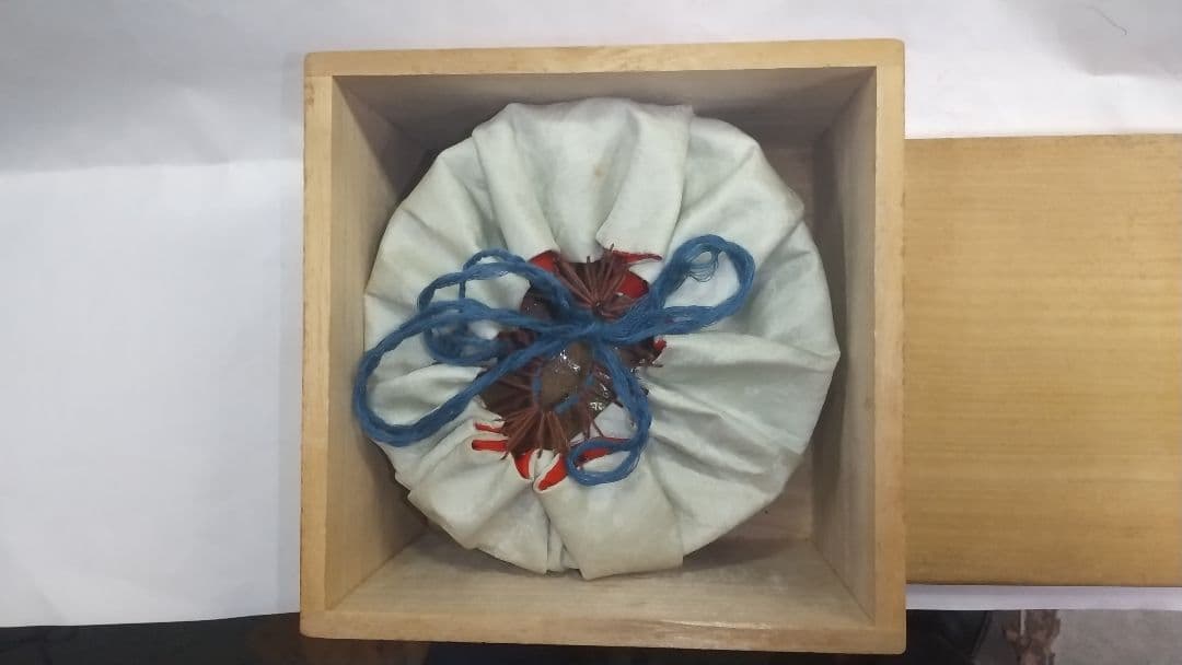 益子在住 茶道具作家 小島淳一作 『井戸茶碗』合箱