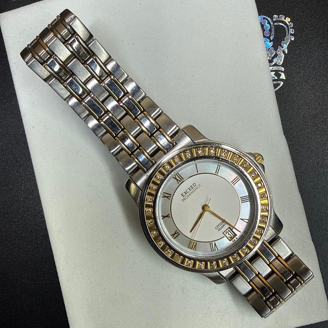 腕時計 CITIZEN EXCEED シチズン エクシード プロミネンス 18K