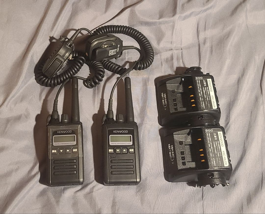 JVCケンウッド TCP-D251C デジタル簡易無線 トランシーバー