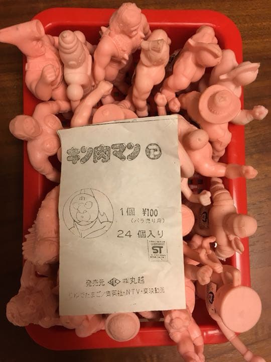キン肉マン キン消し デカ消し 24体 ケース入り おまけあり