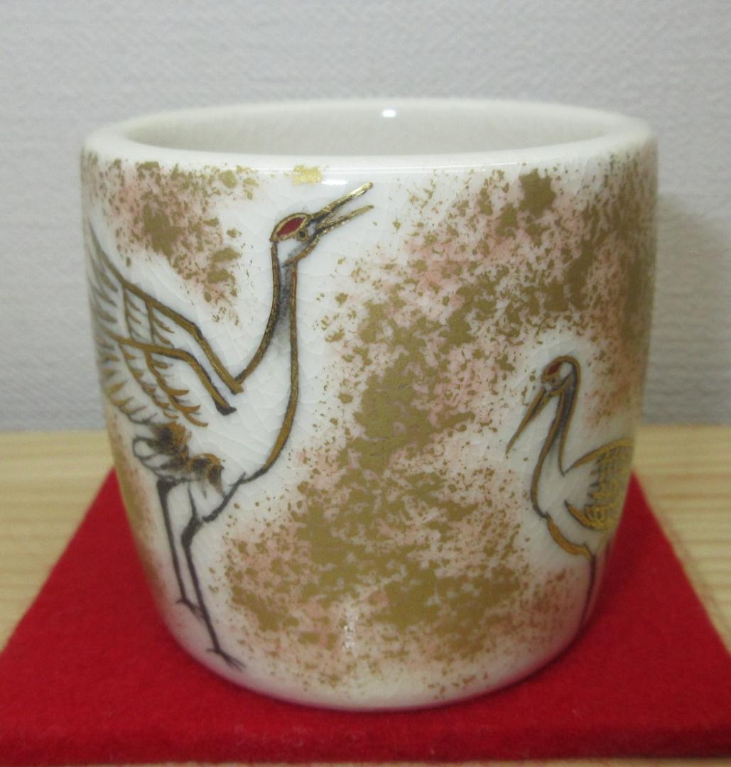 送料込【逢絢亭】茶道具 蓋置 京焼 双鶴の図 真葛（宮川）香斎 共箱入り