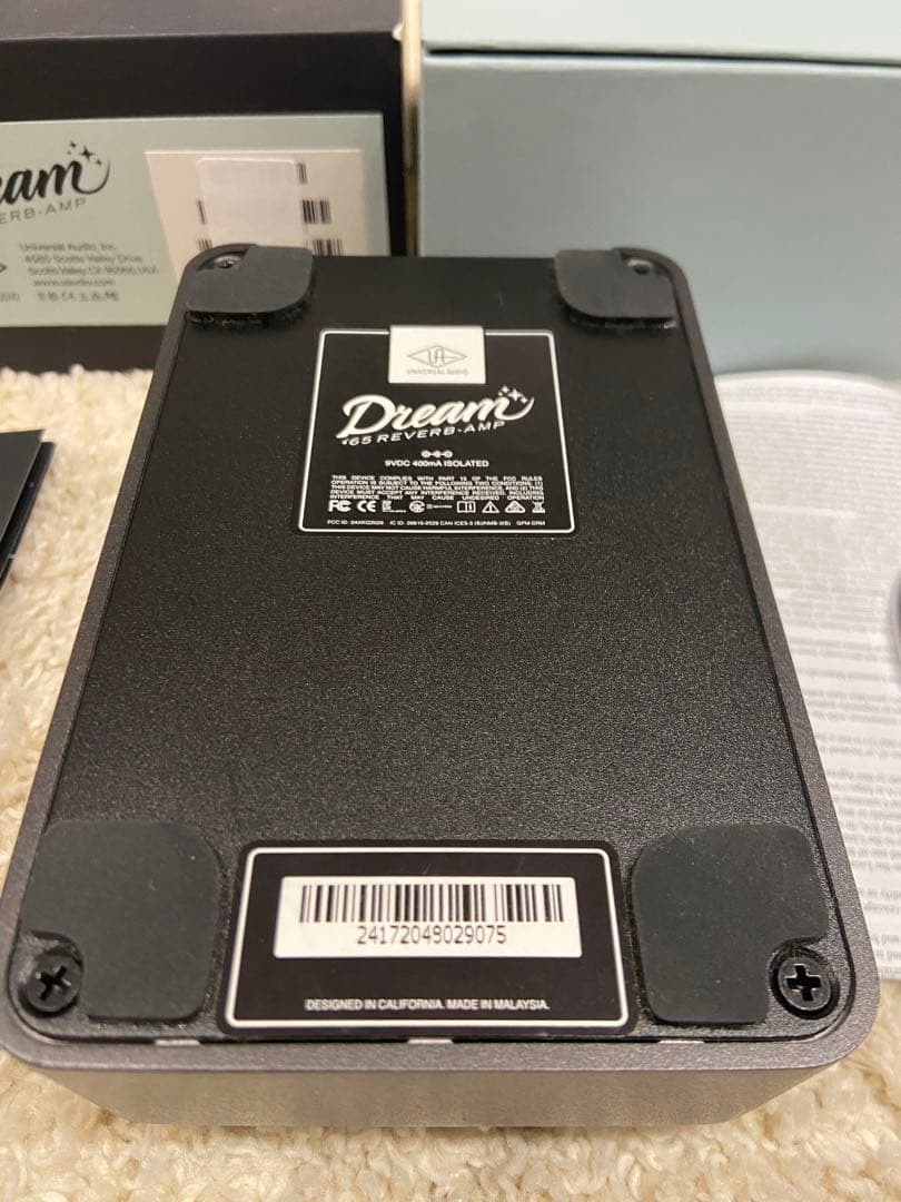 ギター UAFX Dream 65 Reverb Amp