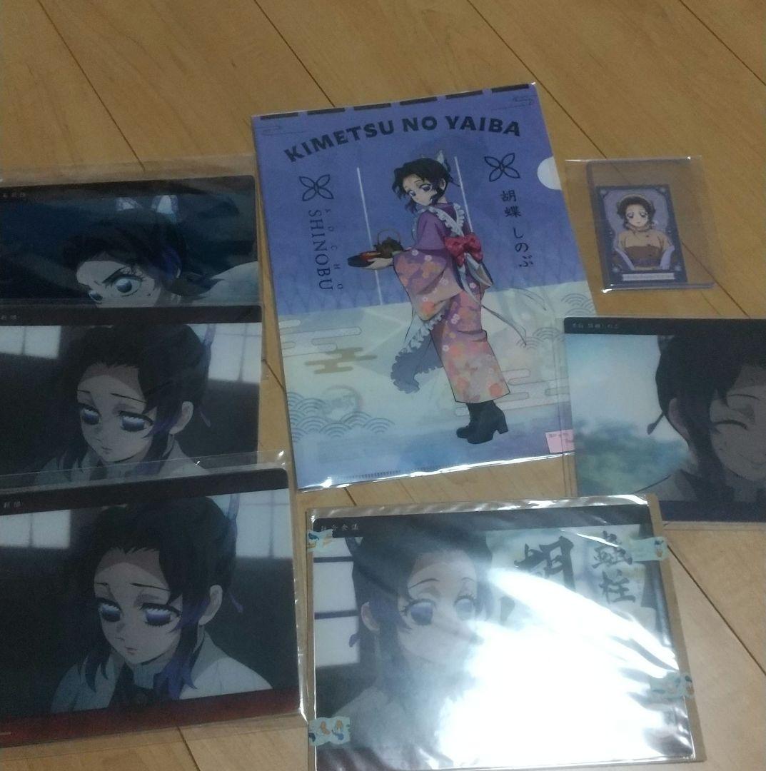 鬼滅の刃 胡蝶しのぶグッズまとめ売り！