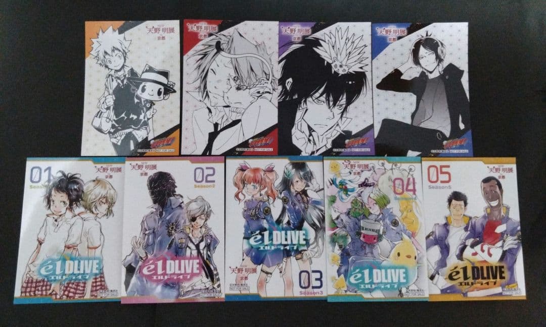 天野明展　特典　ブロマイド　家庭教師ヒットマンREBORN！　エルドライブ