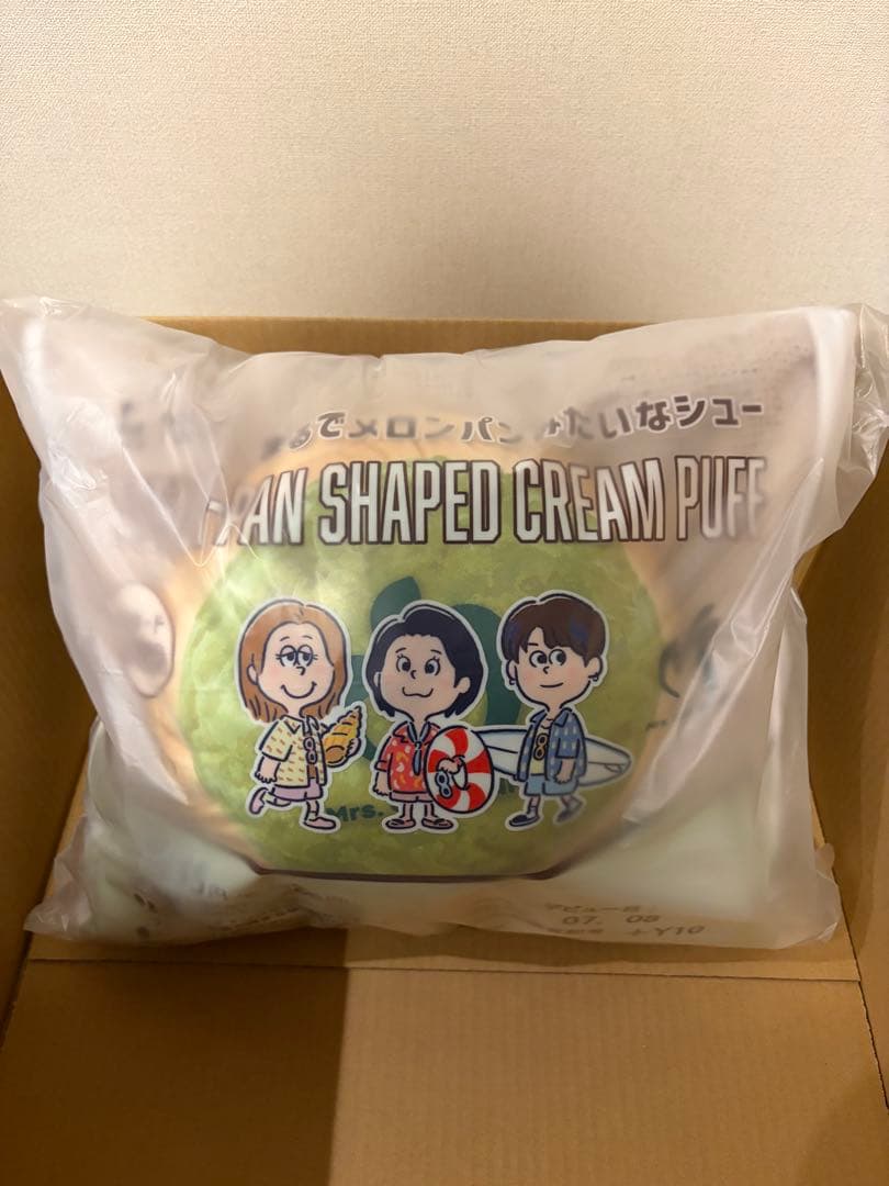 ヒ*コ様 ミセスグリーンアップル　 ローソンコラボ　クッション3点セット