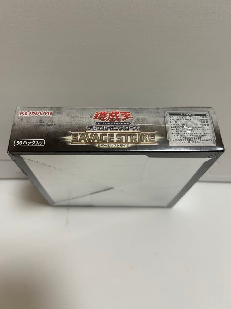 遊戯王OCG デュエルモンスターズ SAVAGE STRIKE BOX 新品