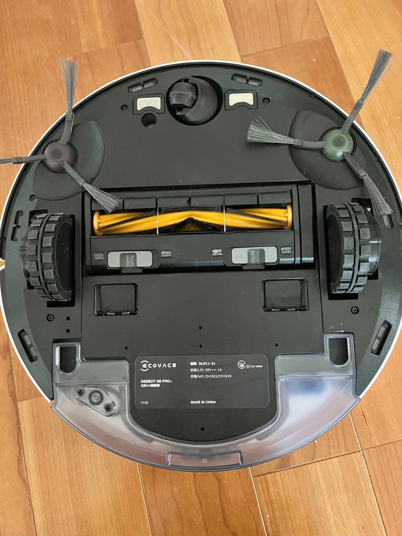 DEEBOT 本体 Ecovacs N8 PRO+ ロボット掃除機 エコバックス