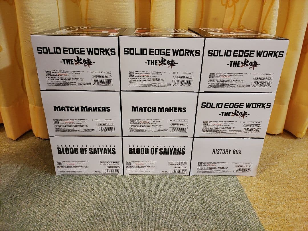 ドラゴンボールフィギュアまとめ売り 14種 各2点 計28点セット