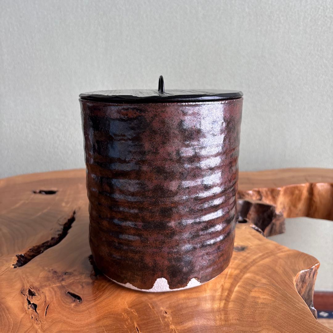 天王窯 蔵田光憲 水指 瀬戸黒 茶道具 共箱