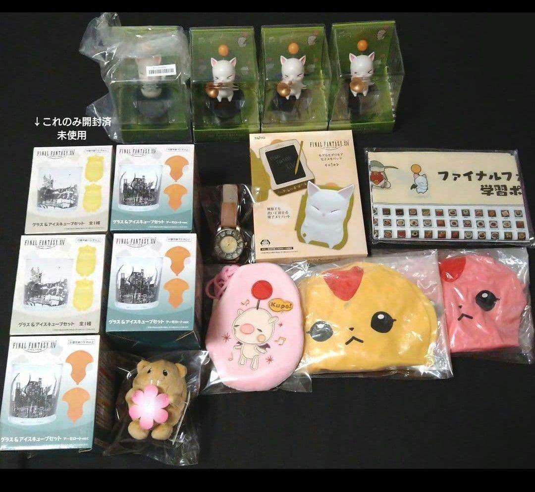 【おまけ付き】FF14 大量グッズセット FINAL FANTASY XIV