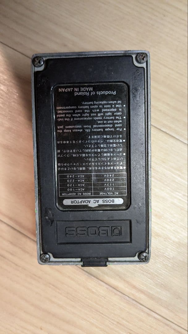 ギター BOSS PH-1r Phaser