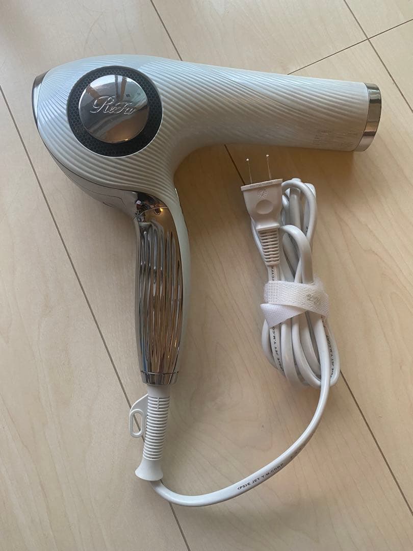 リファ ビューテックドライヤー ホワイト