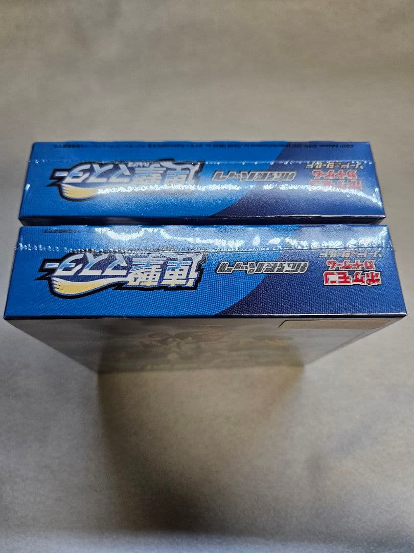 ルミネ21購入発送連絡不要 双壁のファイター1BOX 連撃マスター2BOX