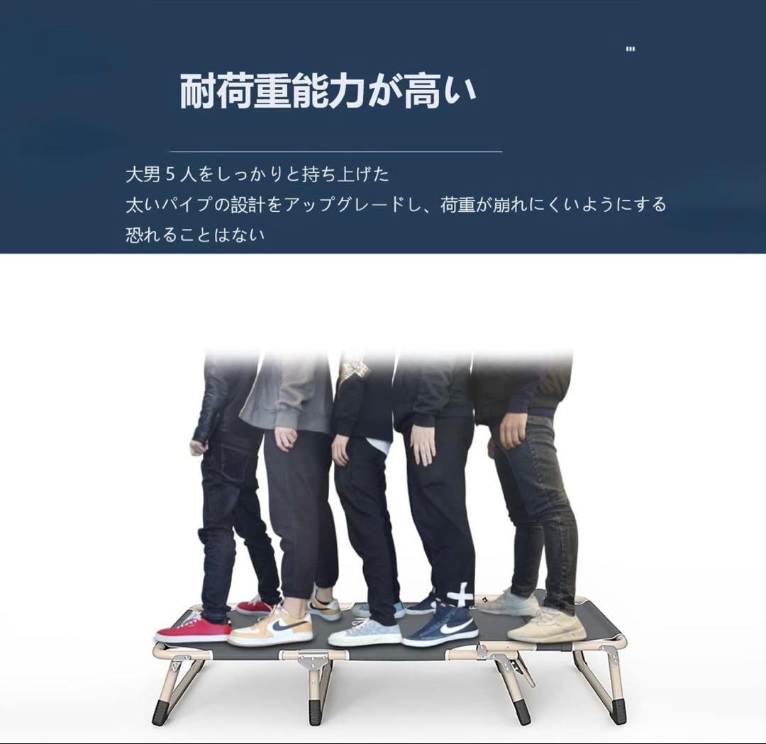 折りたたみベッド 簡易ベッド シングルベッド おりたたみべッド 一人暮らし