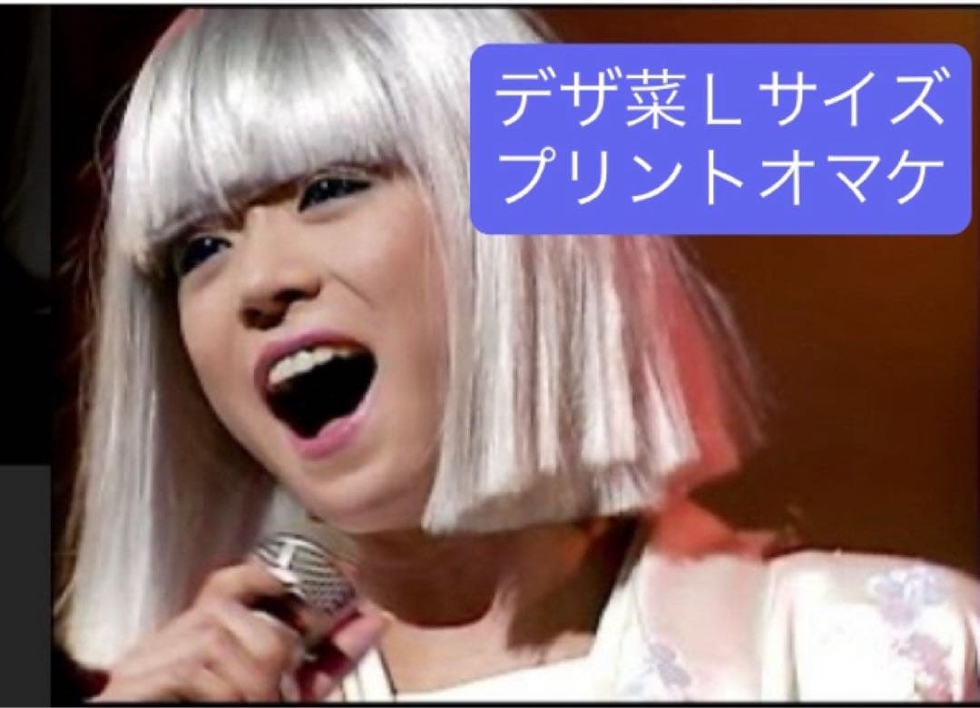 中森明菜　アクリルスタンド　コニカミノルタ　ザ・ステージ・プラネタリウム　コンプ