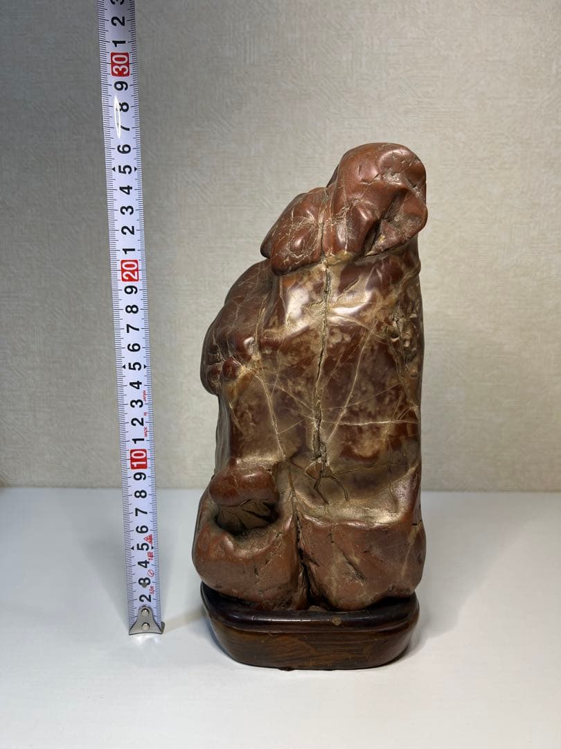 鑑賞石　佐渡の赤石　台座付き