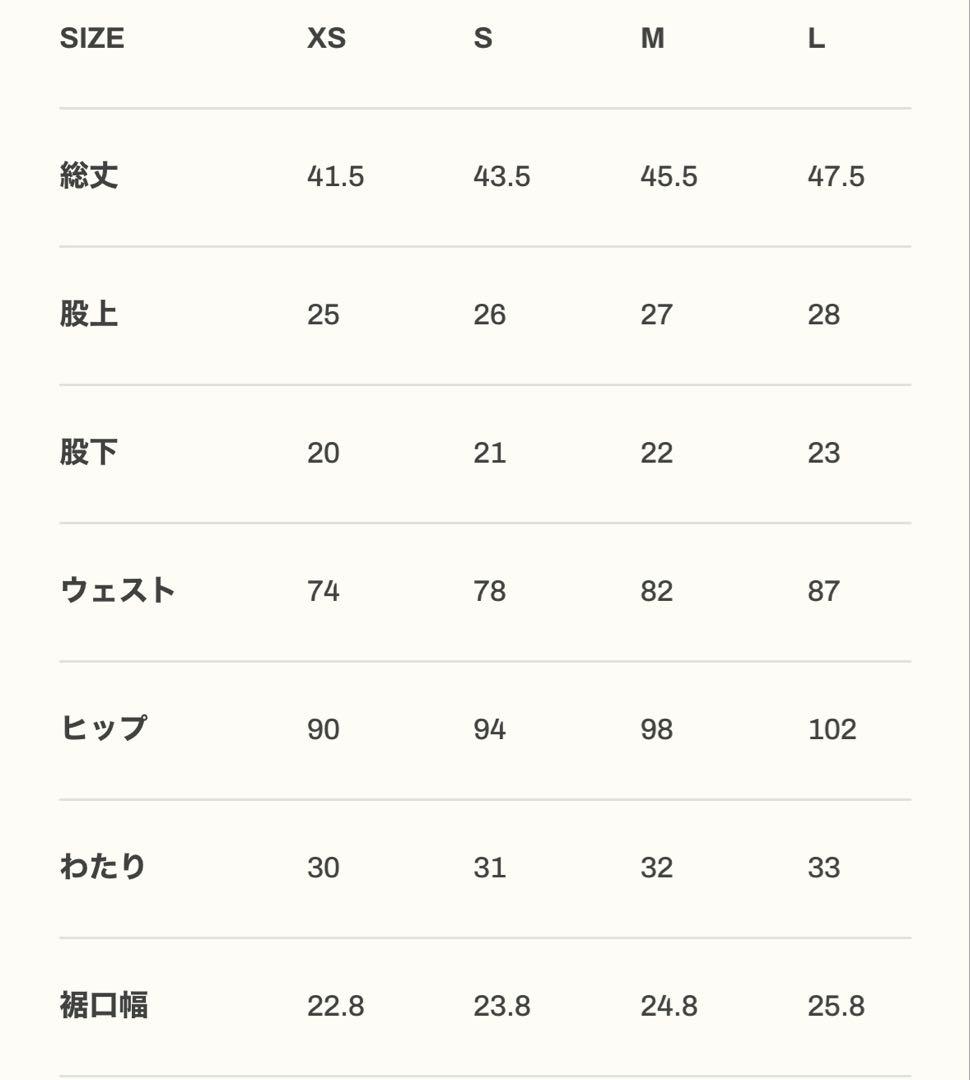 LYFT リフト　サーフパンツ　水着　Lサイズ　ショートパンツ