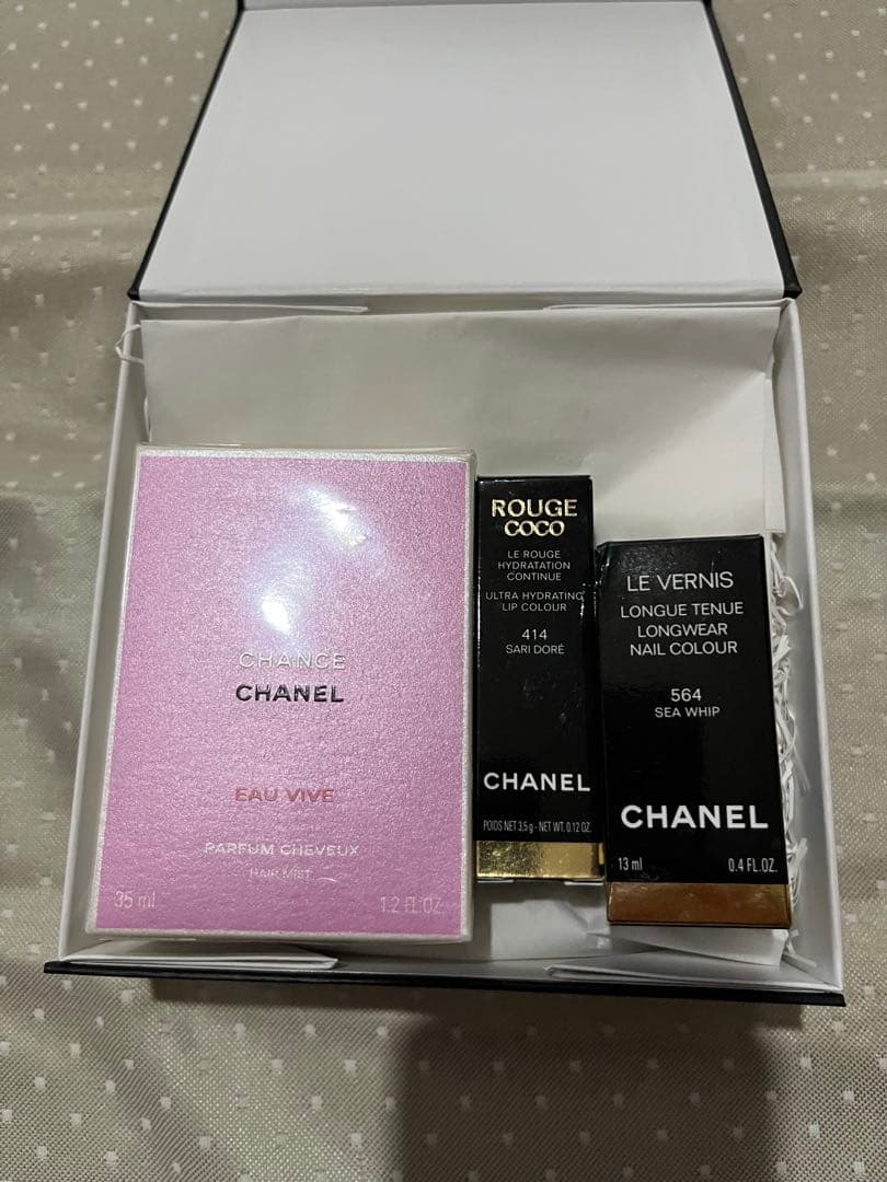 【CHANEL】未使用ギフトボックス　ヘアミスト・リップ・ネイル3点セット