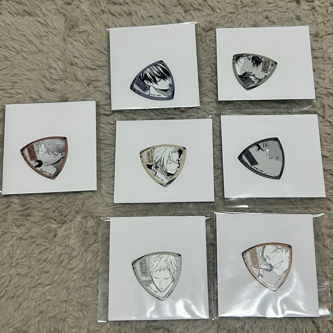 ギヴン　given アニカフェ　アニメイトカフェ　トレーディングピック　コンプ