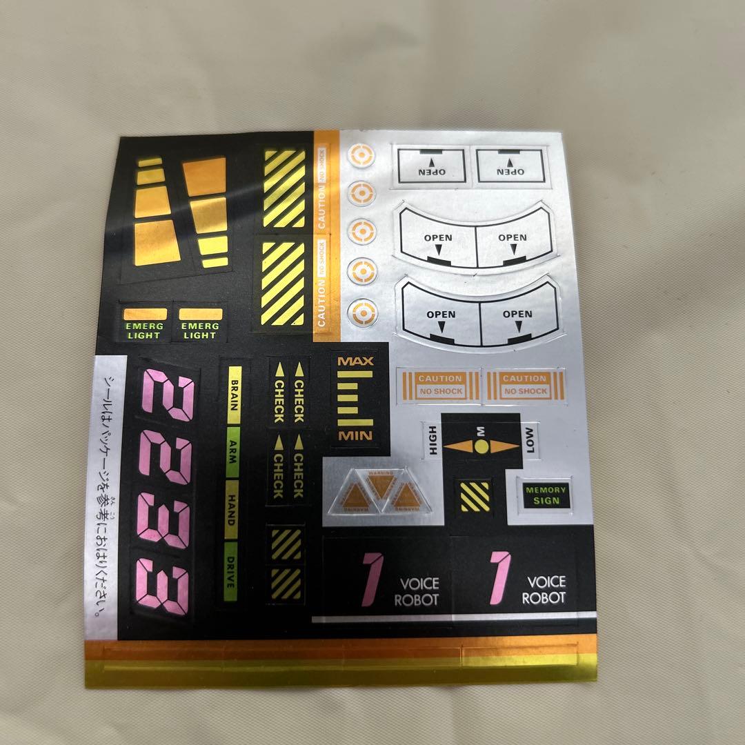 TOMY トミー 音声認識 ロボット KI・KU・ZO キクゾー レトロ