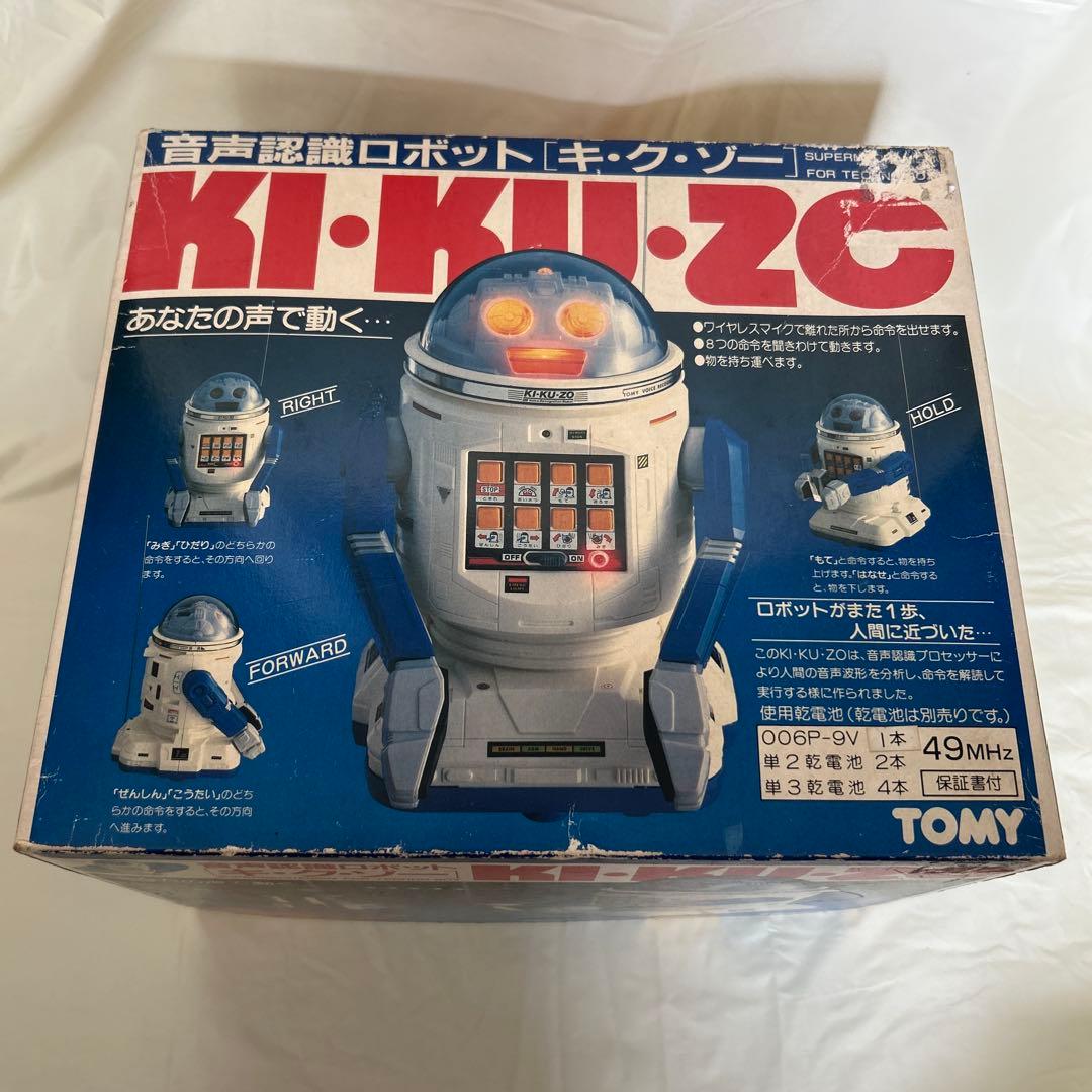 TOMY トミー 音声認識 ロボット KI・KU・ZO キクゾー レトロ