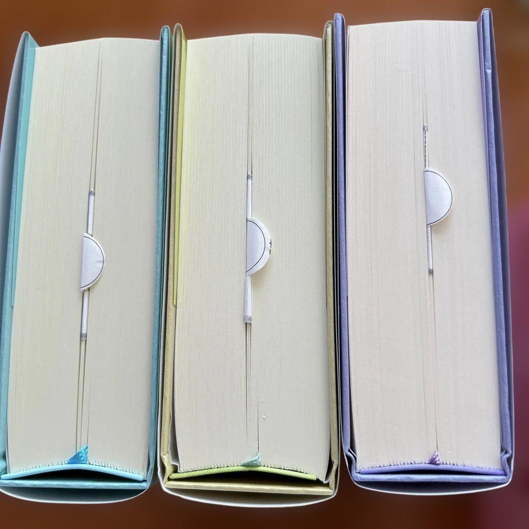 源氏物語 全3巻 角田光代著 新品