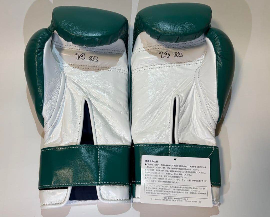 Winning rsc productsコラボグローブ 14 緑/白