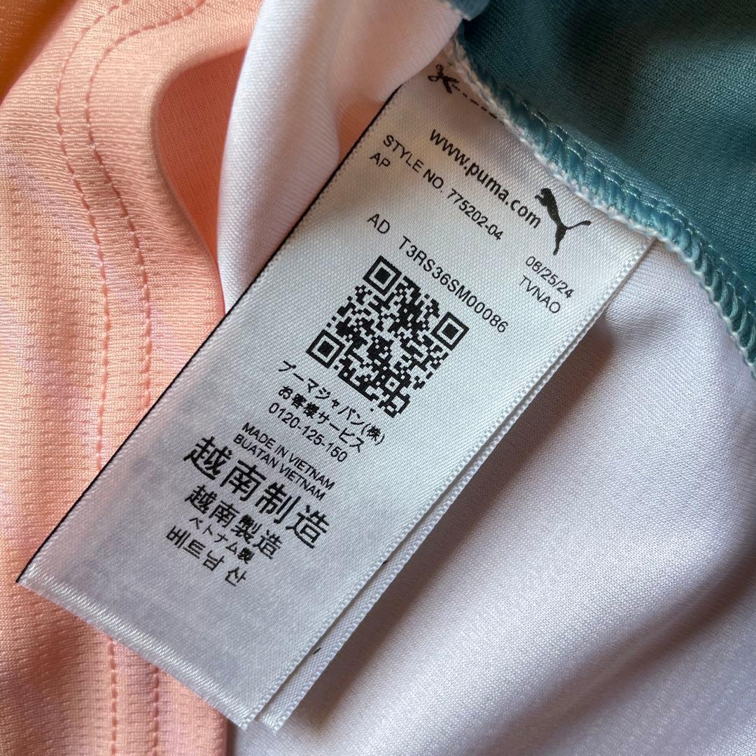 新品PUMAプーママンチェスターシティ4thユニフォームSサイズMサイズ