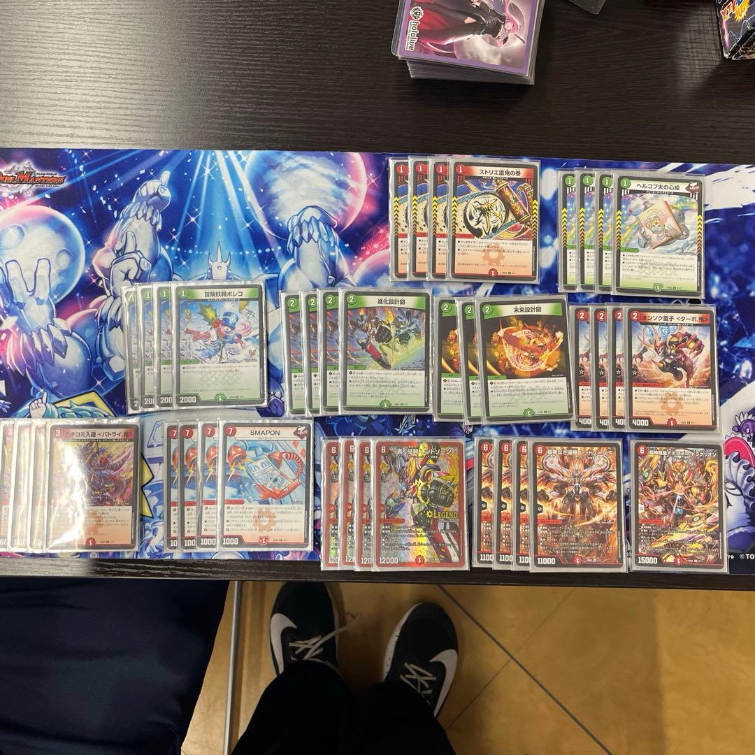 【激アド！】デュエルマスターズ 引退品