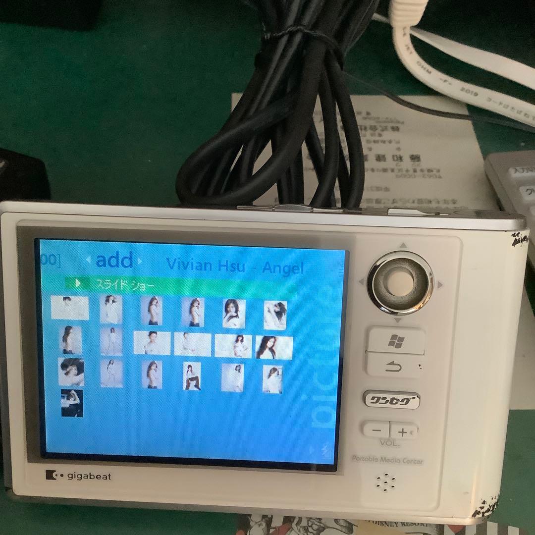 TOSHIBA gigabeat V60E 600GB ポータブルメディア