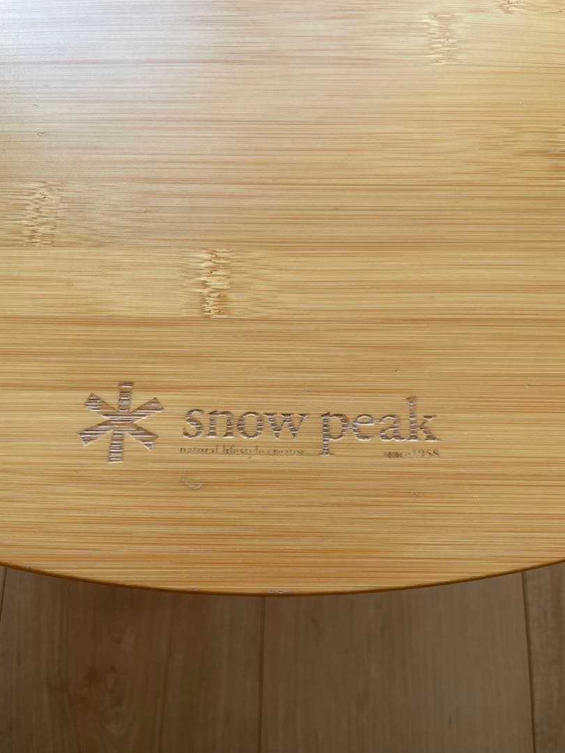 スノーピーク　 peak ワンアクションちゃぶ台竹 M 直径65センチ