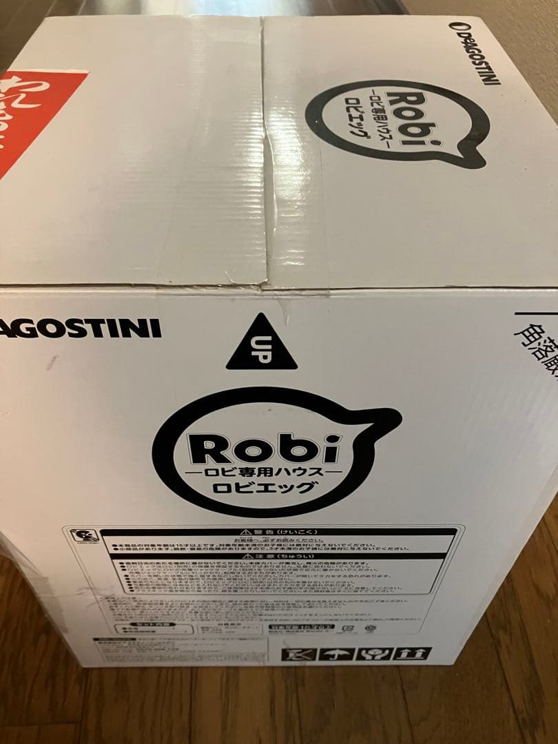 【新品未開封】 ロビ専用ハウス ロビエッグ