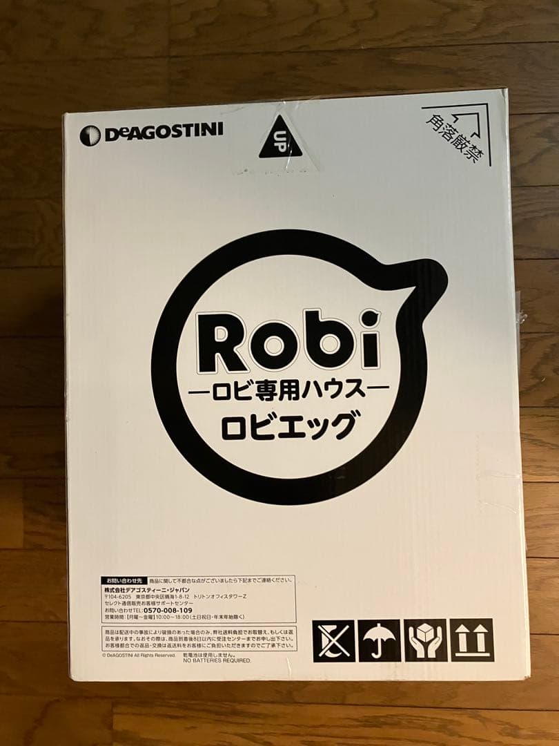 【新品未開封】 ロビ専用ハウス ロビエッグ