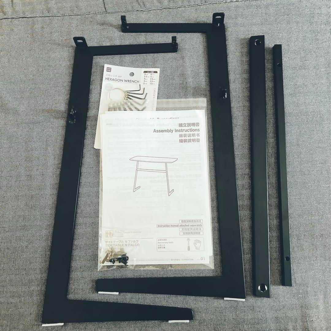 超美品】ニトリ サイドテーブル Nファルコ コーヒーテーブル MBR