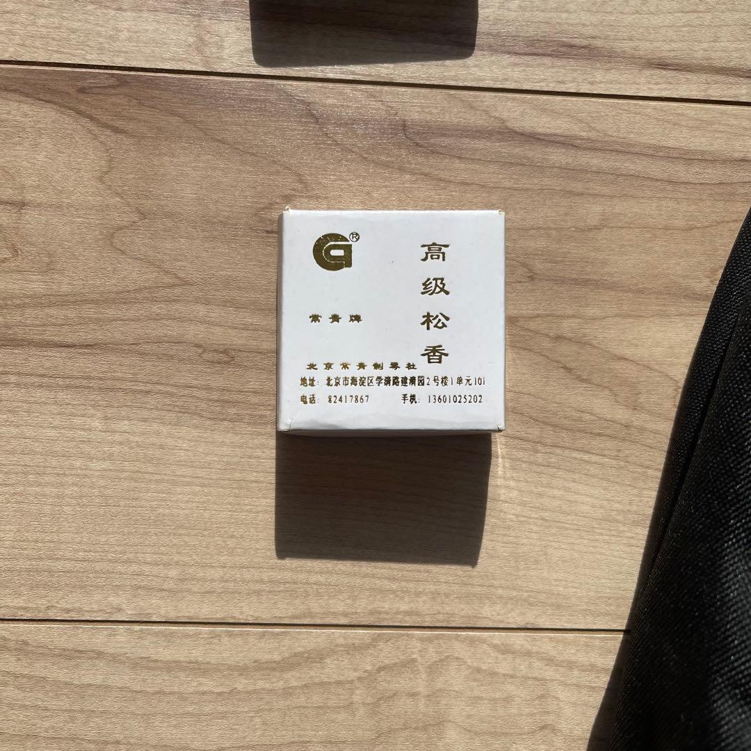 モンゴル　馬頭琴　状態良好