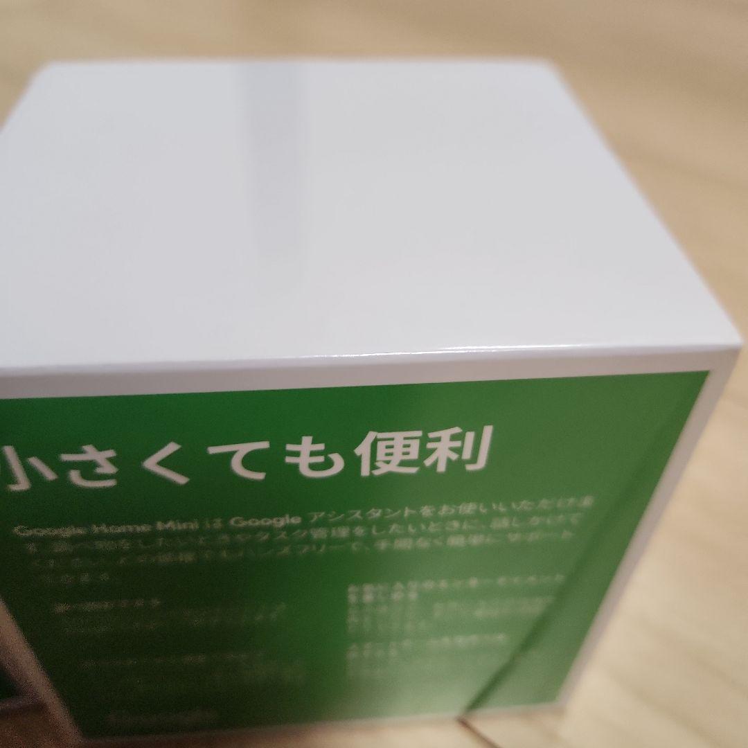 Google  mini 新品未開封　4台